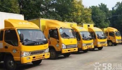 上海搬家 静安居民搬家