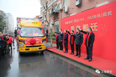上海静安居民搬家 上海大众搬家公司