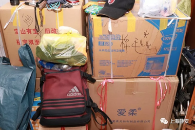 上海静安大众搬家 上海大众搬家