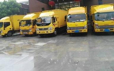 南汇搬家公司 上海南汇搬家