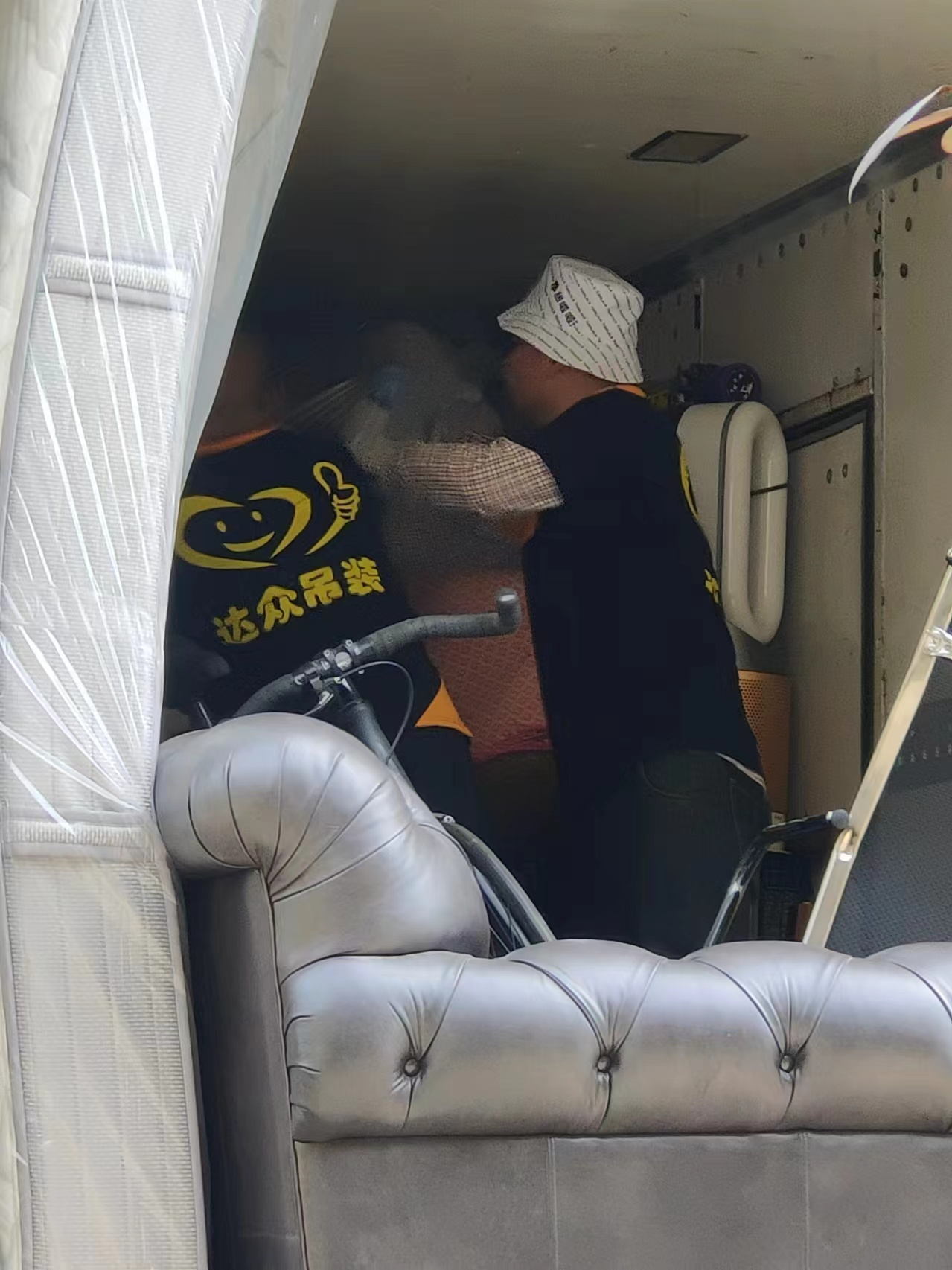 实时热点:静安搬家公司优惠活动进行中!!!