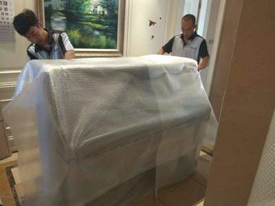 南汇搬家  低价 搜索 标准 有实力