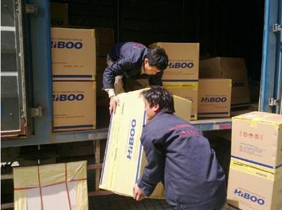 上海浦东搬家 浦东大众搬家公司